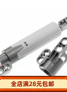 高砖积木科技零件1x15长伸缩推杆+底座头40918+61904玩具