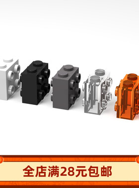 MOC小颗粒积木MOC 80796 1×2×2双面 30356 小颗粒拼插积木散件