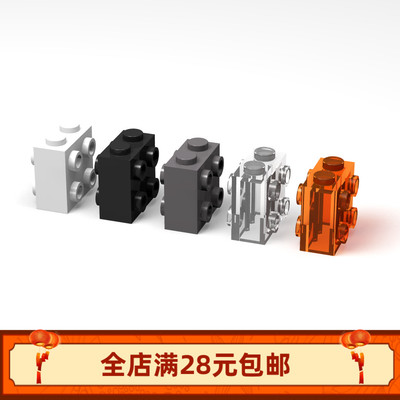 MOC小颗粒积木MOC 80796 1×2×2双面 30356 小颗粒拼插积木散件