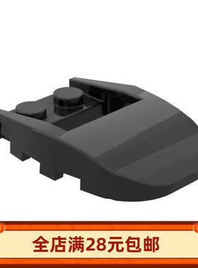 MOC 50948 小颗粒积木中国国产零配件 汽车引擎盖 弧形楔形板