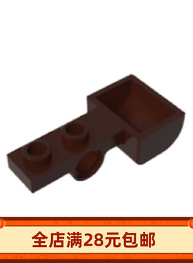 MOC 88289 小颗粒积木国产配件1x2板带圆孔和翻斗投石器