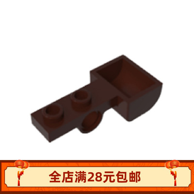 1x2板带圆孔和翻斗投石器