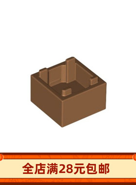 35700 59121 2*2*1箱子 宝箱 拼装玩具MOC零件DIY创意