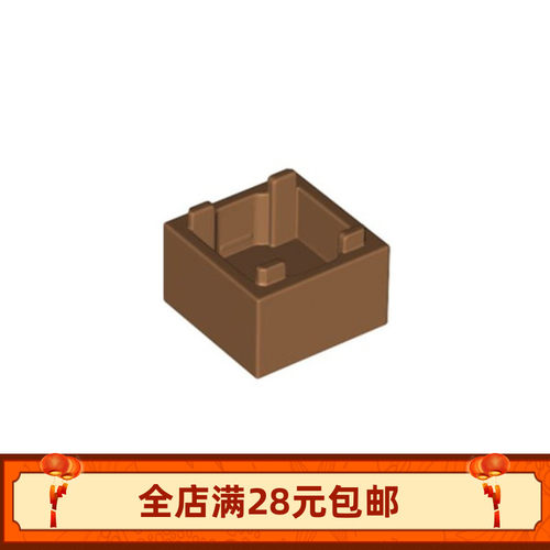 35700 59121 2*2*1箱子 宝箱 拼装玩具MOC零件DIY创意