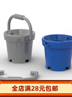 小颗粒积木MOC 48245 71861 2*2带手把水桶拼装玩具装饰配件零件