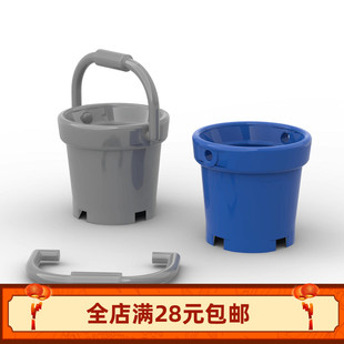 小颗粒积木MOC 48245 71861 2*2带手把水桶拼装玩具装饰配件零件