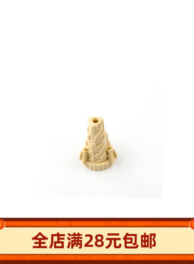 国产积木 科技机械配件 64713 螺旋大钻头