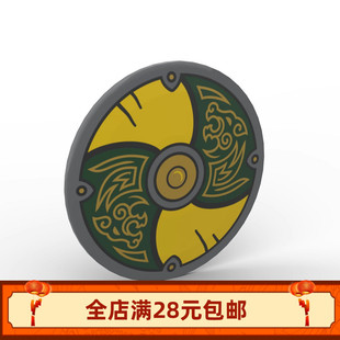 小颗粒积木MOC 75902pr0036 pb29 p09 104738 维京人仔手持盾牌