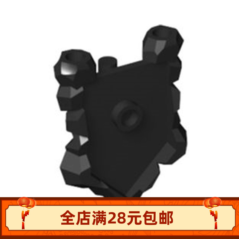 MOC 22409 小颗粒积木零配件 人仔手持 岩石边缘五角盾牌