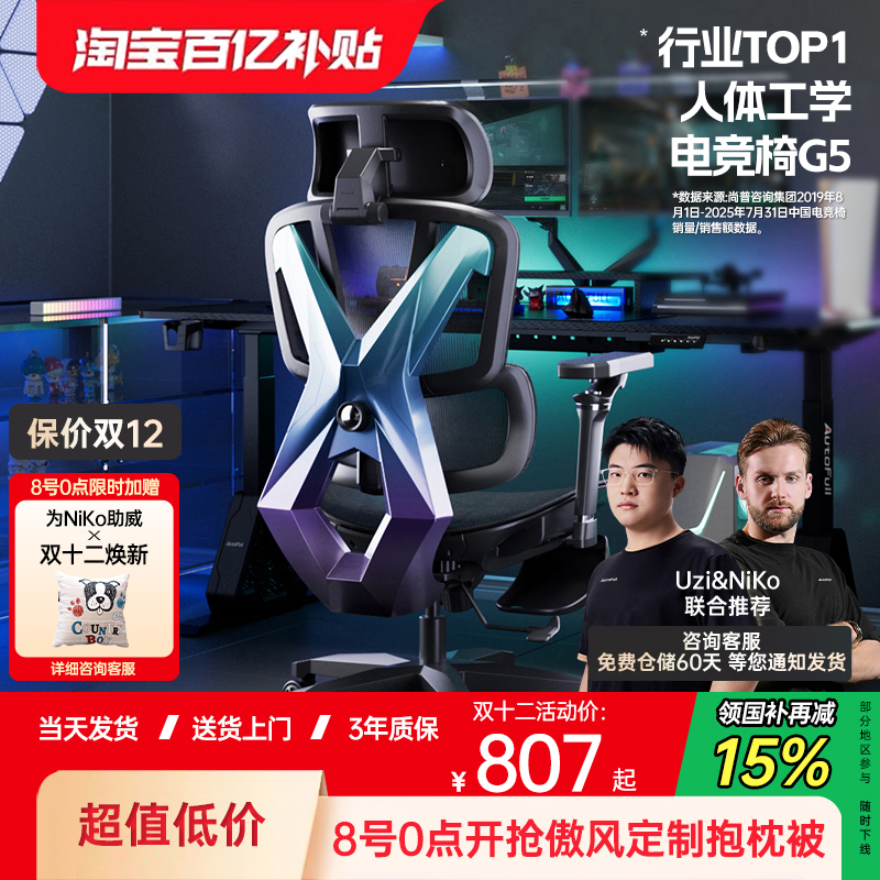  G5幤ѧ羺 ܰ  ױ ҫ 849.15Ԫ()