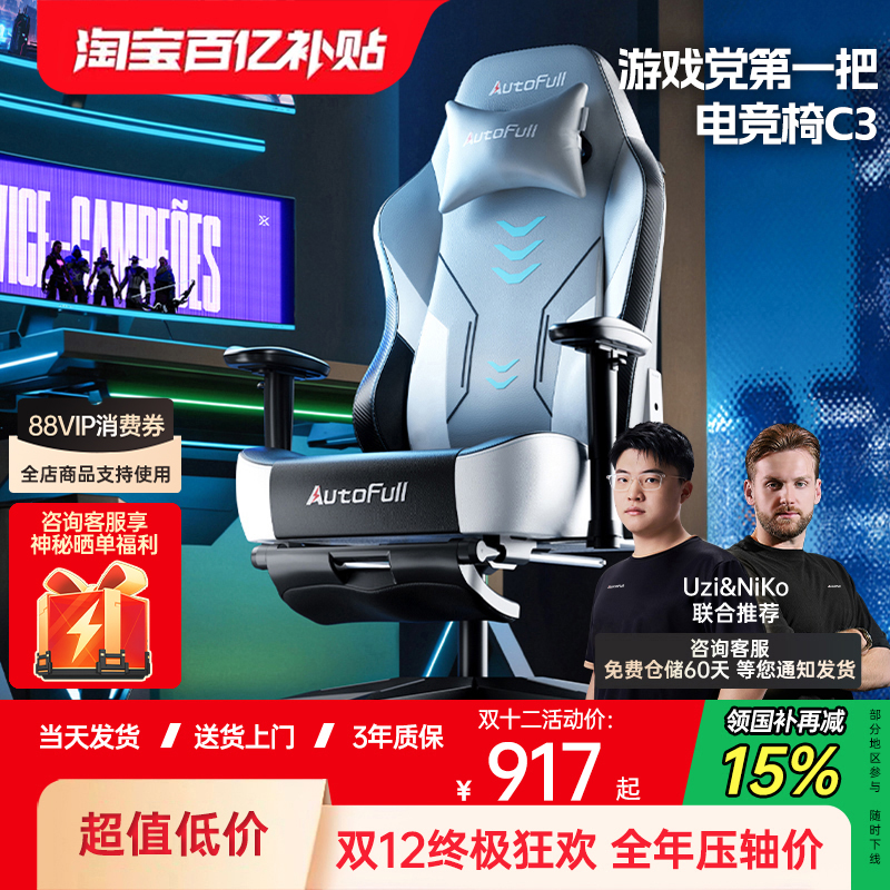 ڲ羺C3幤ѧϷδѧ 917.15Ԫ()