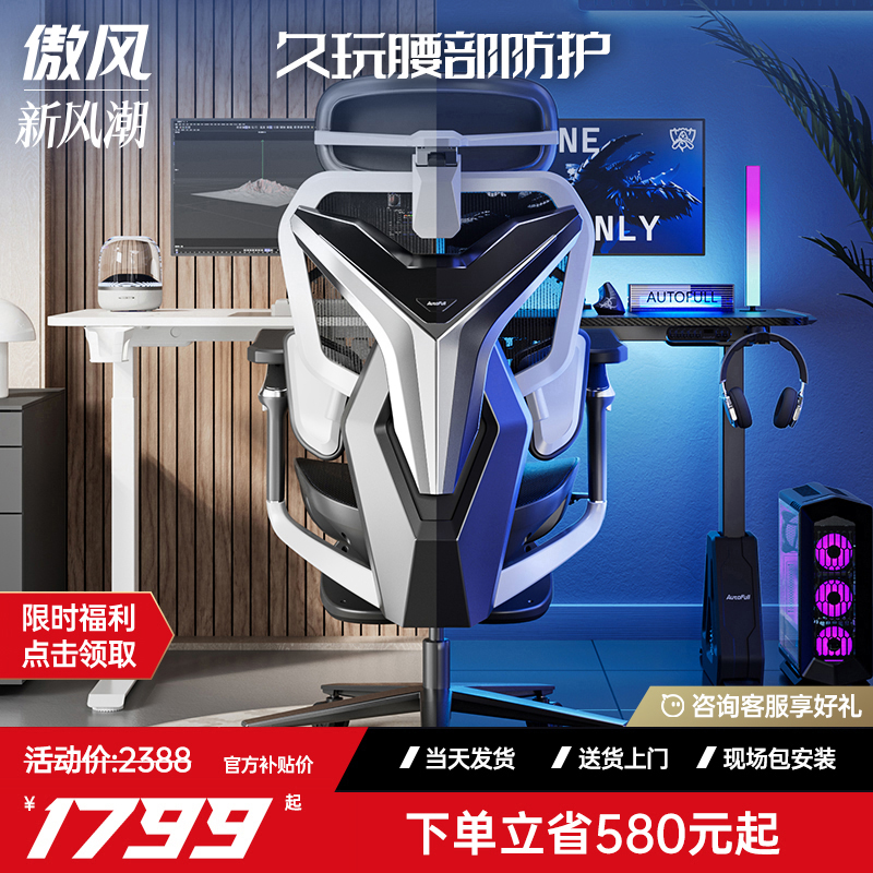 ƼG7羺幤ѧλŮʵ1799Ԫ