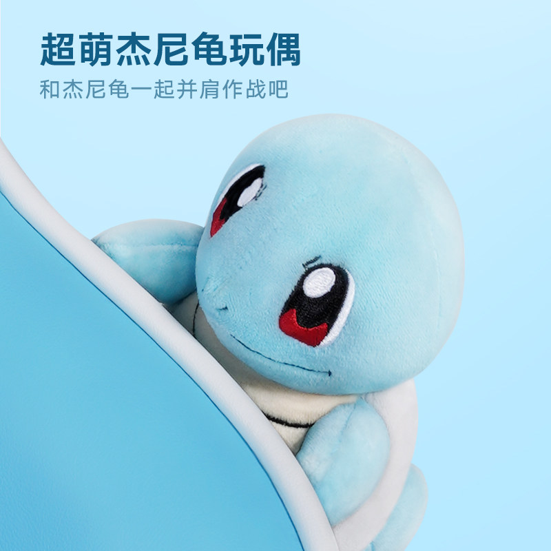 直销新品傲e风电竞椅C3杰尼龟电脑椅