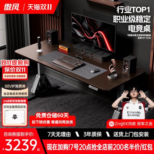 【北美黑胡桃实木整板】新品上线