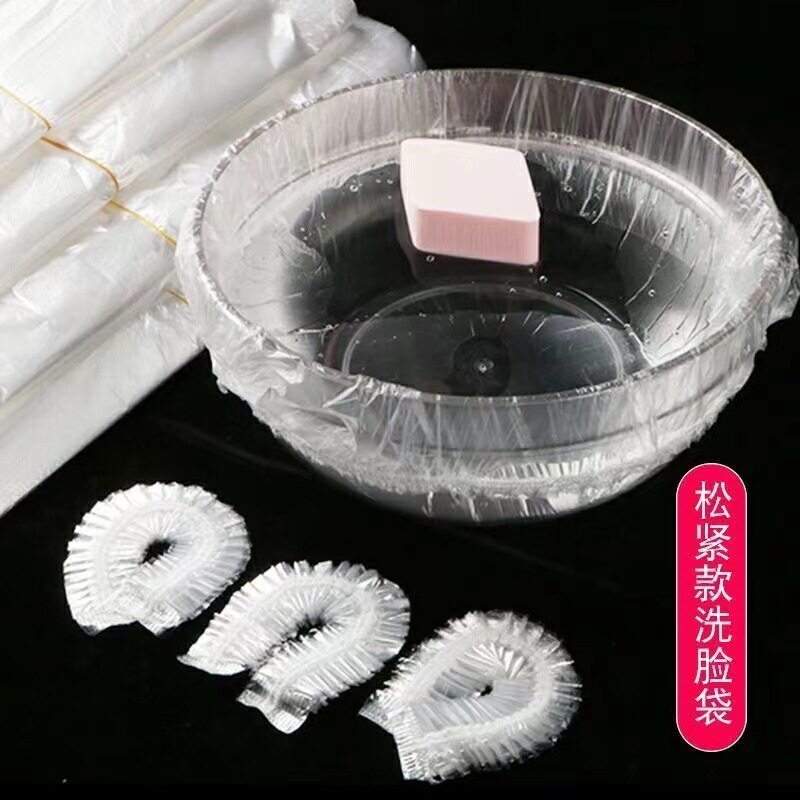 一次性洗脸盆套机塑料加厚美容盆套设备美容院洗脸盆松紧套机械
