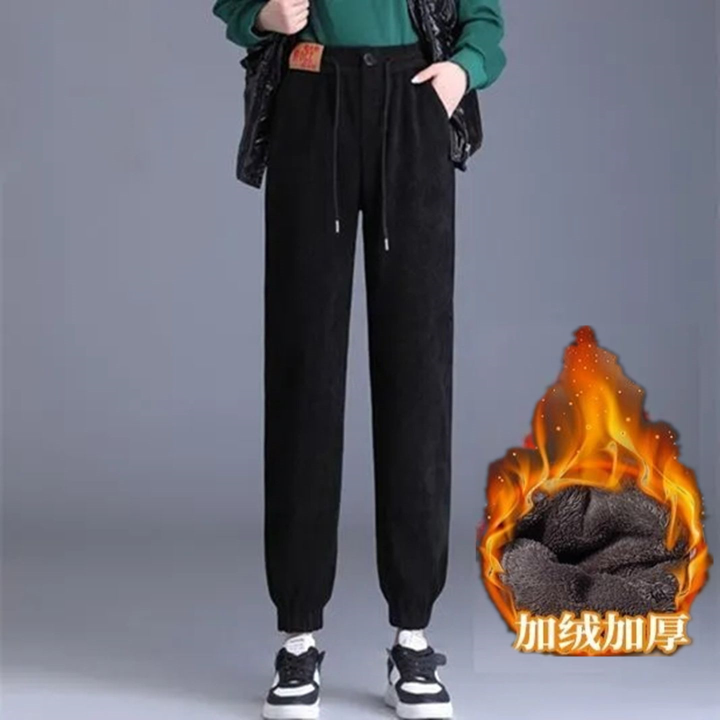 加绒加厚哈伦高腰束脚休闲长裤女