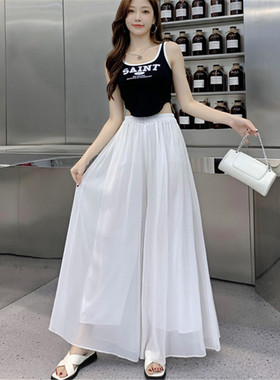 雪纺阔腿裤裙子女夏季新款薄款宽松显瘦大摆垂感高腰九分休闲长裤