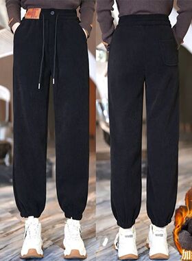 加绒加厚哈伦裤子女秋冬季新款大码胖mm宽松显瘦高腰束脚休闲长裤