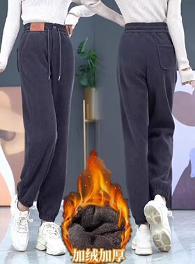 加绒加厚哈伦卫裤子女秋冬季大码胖mm灯芯绒宽松束脚高腰休闲长裤