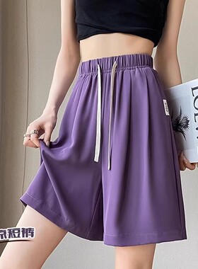 胖mm冰丝西装阔腿短裤女运动休闲