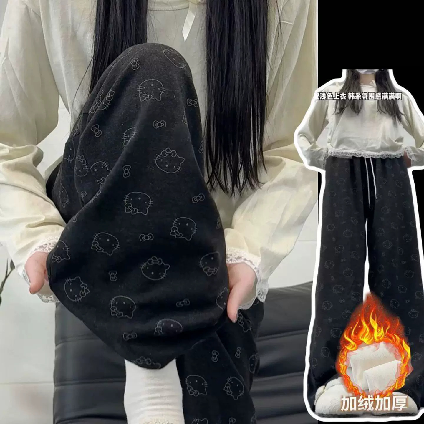 加绒加厚直筒阔腿糯米裤子女春秋冬季大码300斤胖mm高腰休闲长裤2