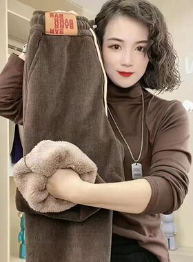 加绒加厚哈伦卫裤子女春秋冬季大码保暖宽松高腰束脚运动休闲长裤