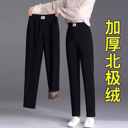 加绒加厚哈伦裤子女士秋冬季大码胖mm松紧腰保暖宽松高腰休闲长裤