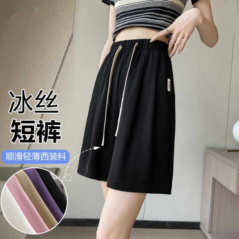冰丝西装阔腿短裤女夏季薄款大码胖mm宽松显瘦高腰运动休闲热裤子