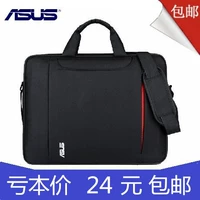 Túi xách tay Lenovo ASUS 14 / 15,6 inch đeo chéo túi xách nam và nữ ba lô kinh doanh - Phụ kiện máy tính xách tay túi máy tính xách tay