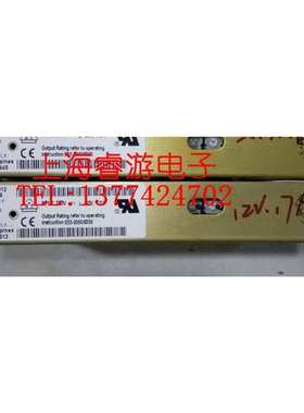 出售ASTEC雅达电源73-551-0012 95成新已包好