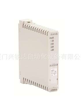 ABB AI930S   3KDE175511L9300  模拟输入，HART (AI4H-Ex)模块