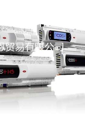 PCO5000000AS0 PCO5000000AM0 PCO系列卡乐CAREL可编程电子控制器