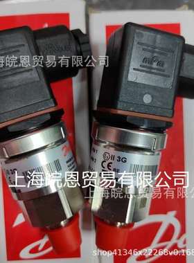 丹佛斯060G2083 060G2082 060G2079 AKS32系列压力变送器Danfoss