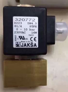 JAKSA 301732 M2451 G1/2 P 0-10bar 24VAC        8-10周