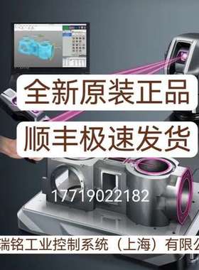 基恩士WM-3500 WM-P3000 WM-H1T OP-88369全新原装正品 现货