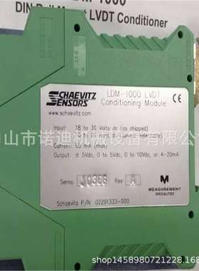 DAE HWAE/M CO.LTD 电机D8035-30G21