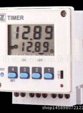 日东Nitto电工胶布NO.9230S　0.1mm×25mm×33m