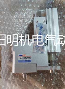 台湾ELSIE压力开关EP43P-011-F1   P20V-01-F1 EP43C-011-F1