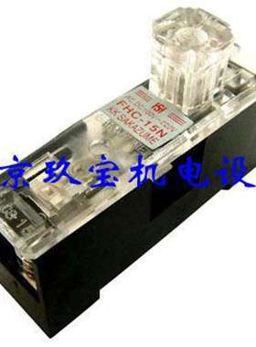 DF-10JP日本SAKAZUME熔断器底座DOH-8LTA，FHC-15D，FHC-30