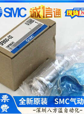 SFB100-02   SFB200-02   SFB300-02   SMC洁净型过滤