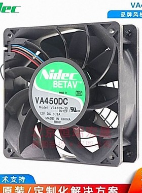 VA450DC V34809-35 Nidec 直流风机 12VDC 3.3A 12038