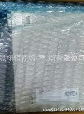 全新正品ETC617414.MS-JACP-PS22AV-JUSP-OP05A-1-E PSKU-110C