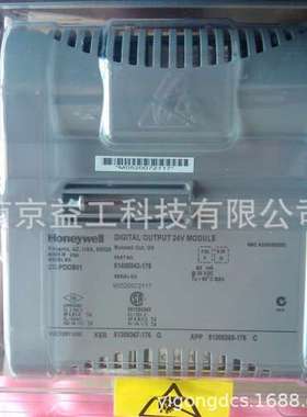 霍尼韦尔DO卡 CC-PDOB01 CC-TDOB01 CC-TDOB11