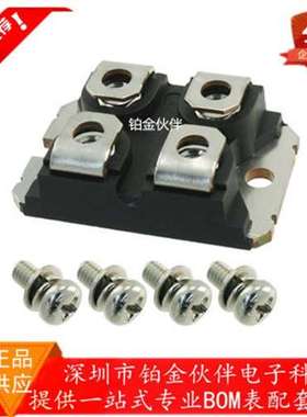 全新正品 APT12031JFLL APT10021JLL 进口场效应模块 欢迎咨询