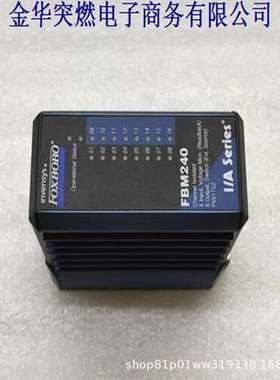 福克斯波罗FOXBORO工控备件到货P0972A7 FBI10E