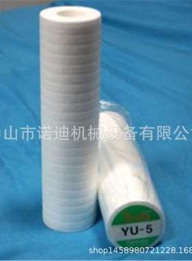 日本New-Era新时代 气缸FXTWS-GT8-30