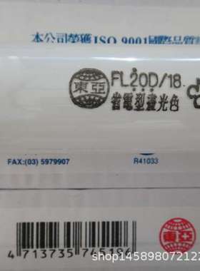 调压阀RDM-02-P RDM02PCPM-02-W调压阀 BSC-03-3P