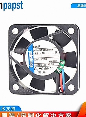 414F ebmpapst 40*40*10MM 24V 0.8W 0.033A 5400RPM 紧凑型风机