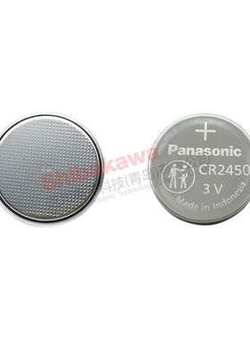 CR2450 CR-2450/G1AN H1AN VAN G3N 松下 Panasonic 3V 纽扣电池