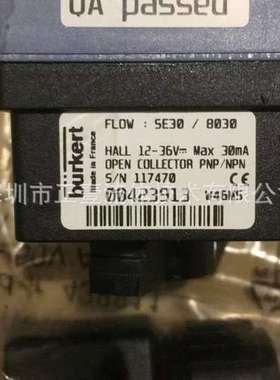 burkert宝德SE30 流量计电子模块8030涡轮传感器宝帝00423913
